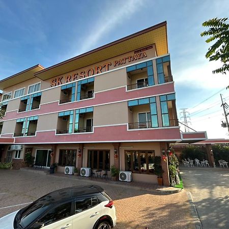 Sk Resort Pattaya บางละมุง ภายนอก รูปภาพ