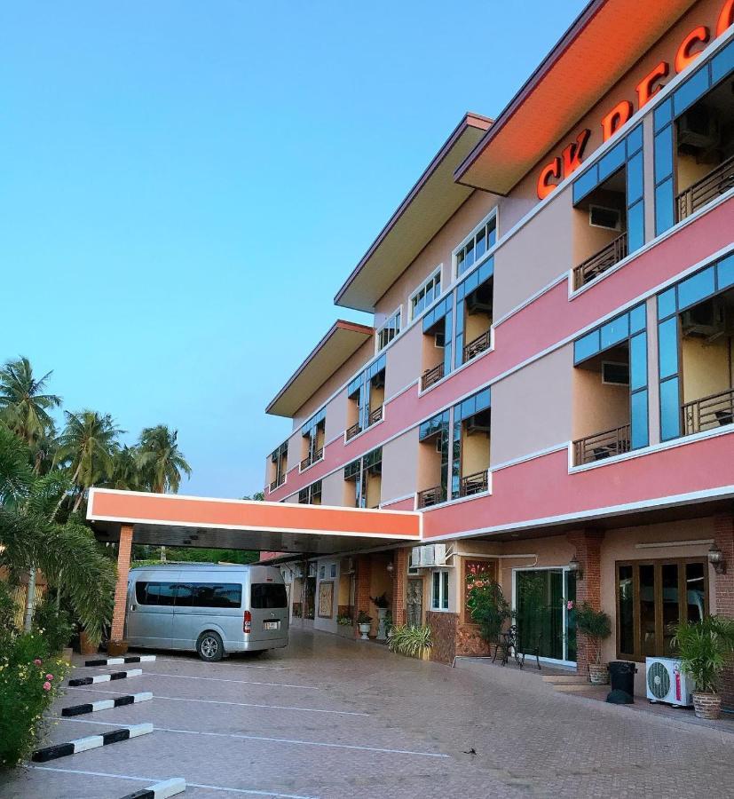 Sk Resort Pattaya บางละมุง ภายนอก รูปภาพ