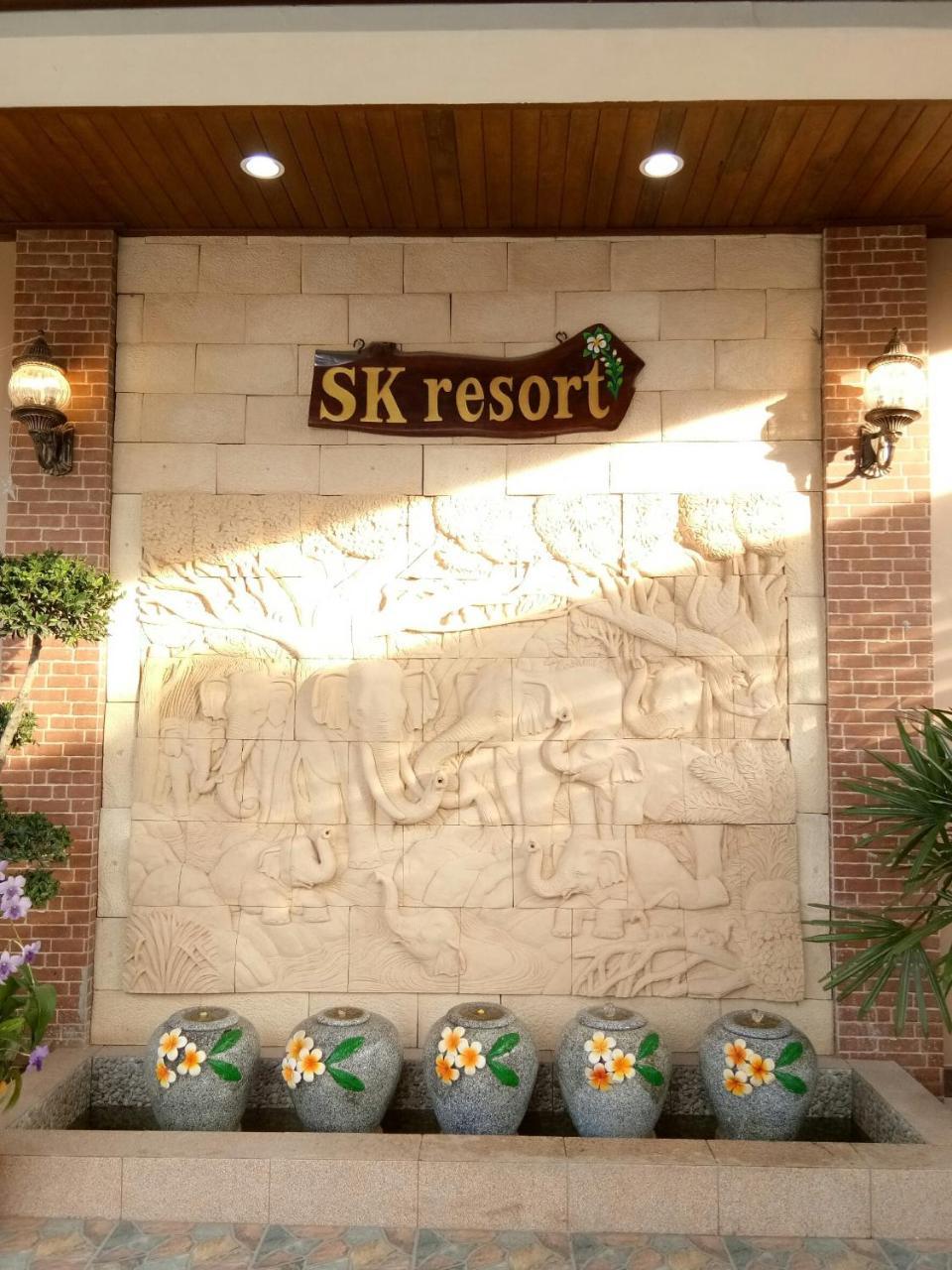 Sk Resort Pattaya บางละมุง ภายนอก รูปภาพ